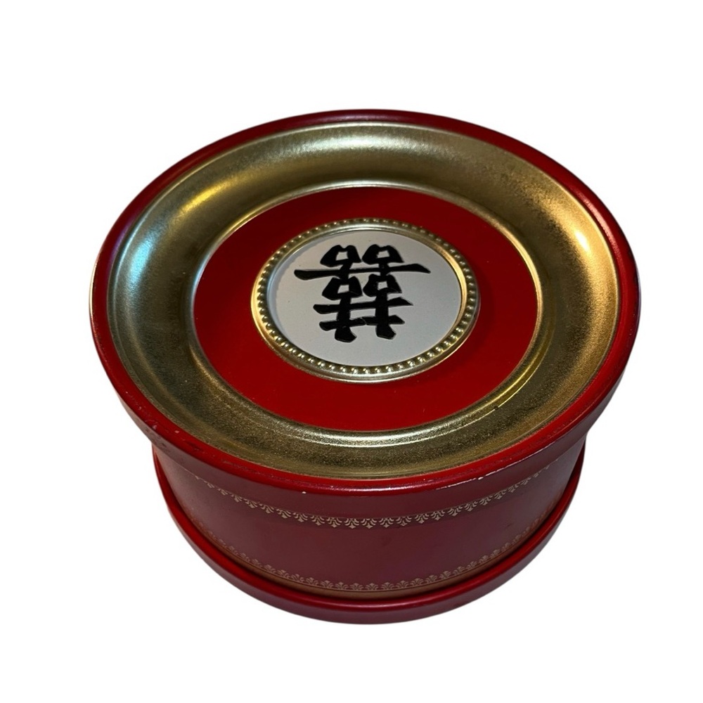 Vintage Red Metal Tin Chinese Double Happiness Biscuit Collectible Lid Container
